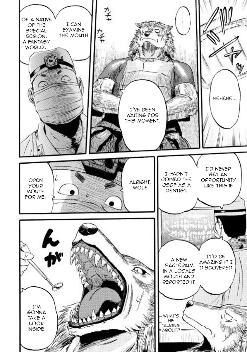 Gate - Jietai Kare no Chi nite, Kaku Tatakeri chapter 89.5 page 6