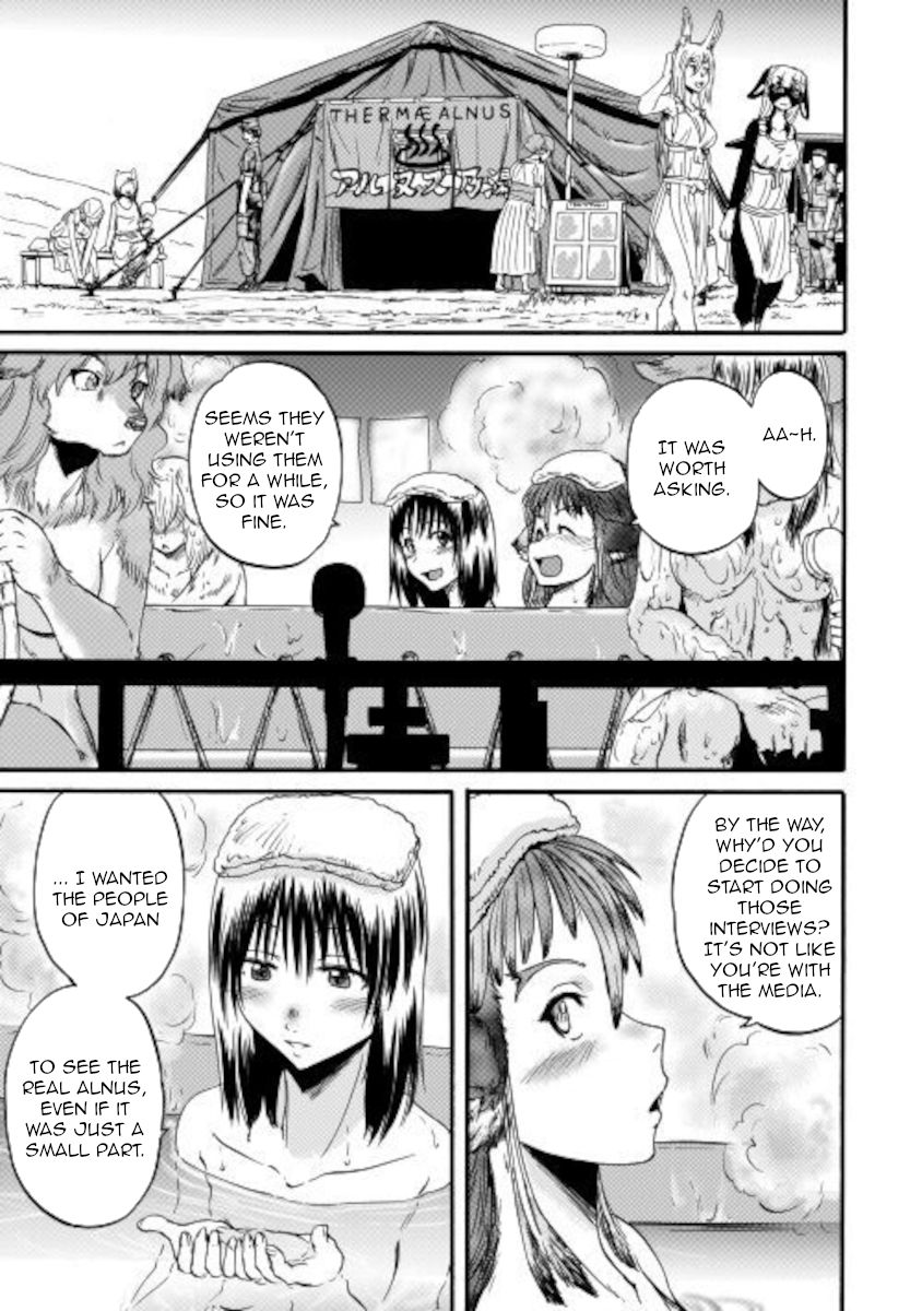 Gate - Jietai Kare no Chi nite, Kaku Tatakeri chapter 99.5 page 11