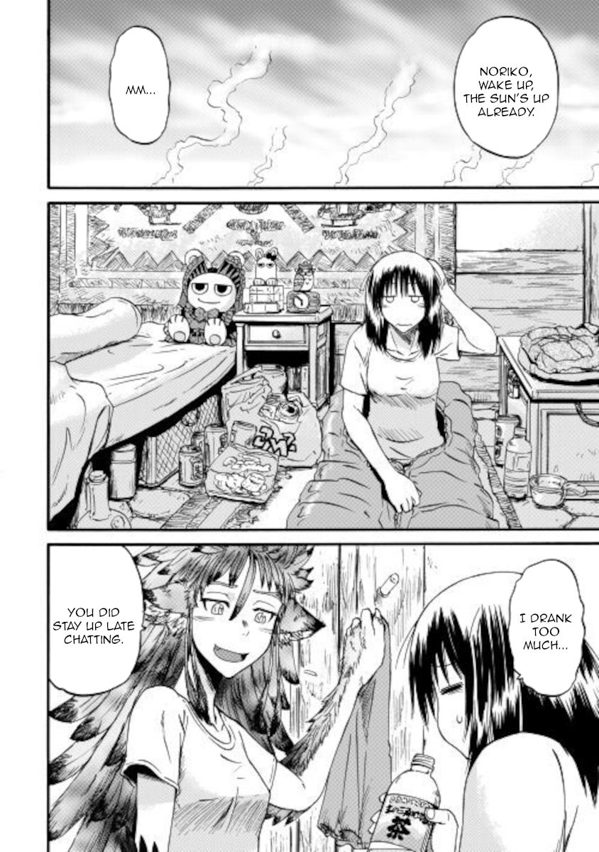 Gate - Jietai Kare no Chi nite, Kaku Tatakeri chapter 99.5 page 2