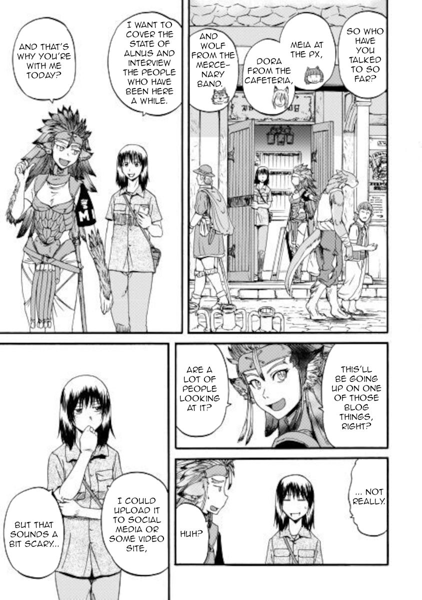 Gate - Jietai Kare no Chi nite, Kaku Tatakeri chapter 99.5 page 3