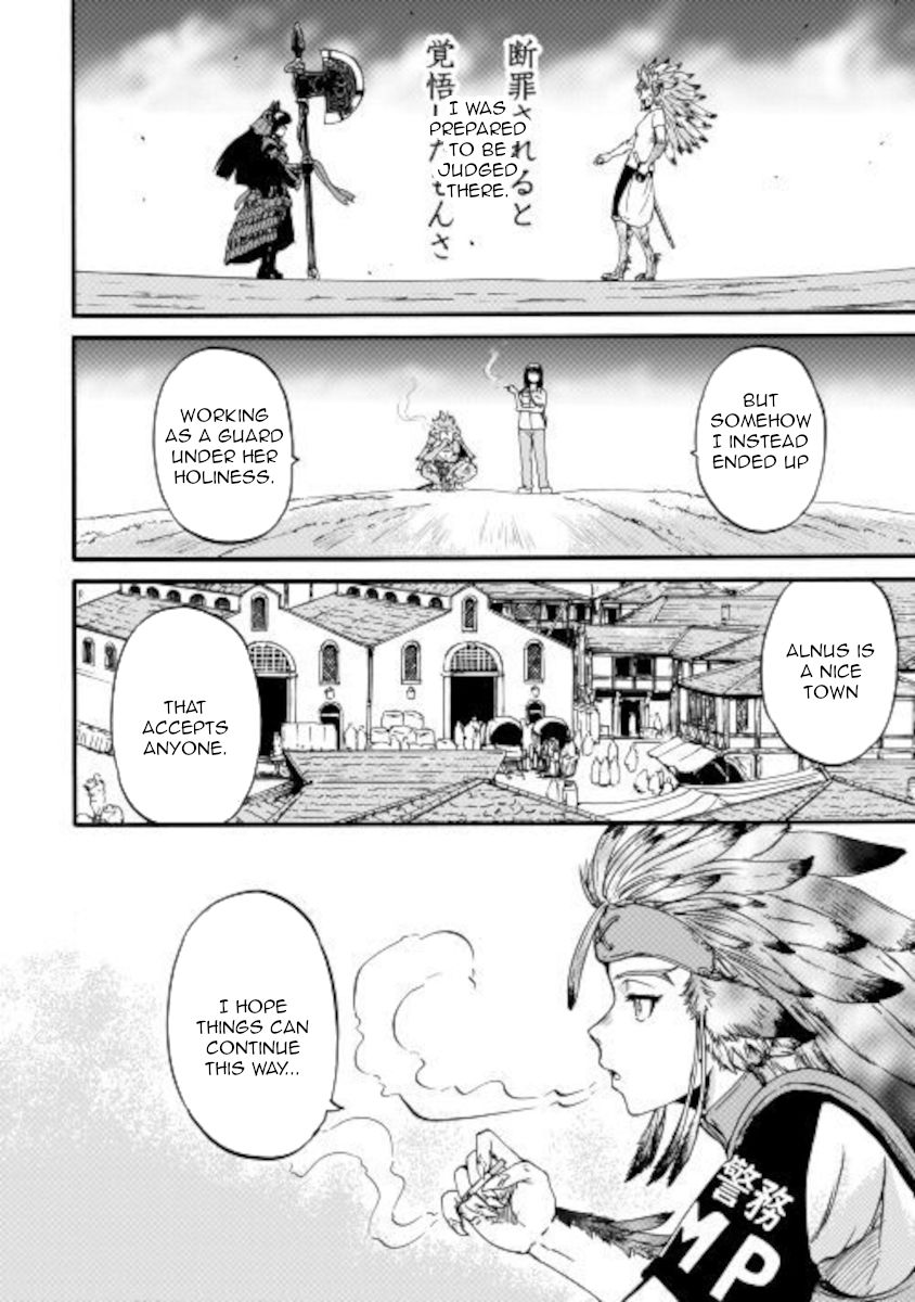 Gate - Jietai Kare no Chi nite, Kaku Tatakeri chapter 99.5 page 6