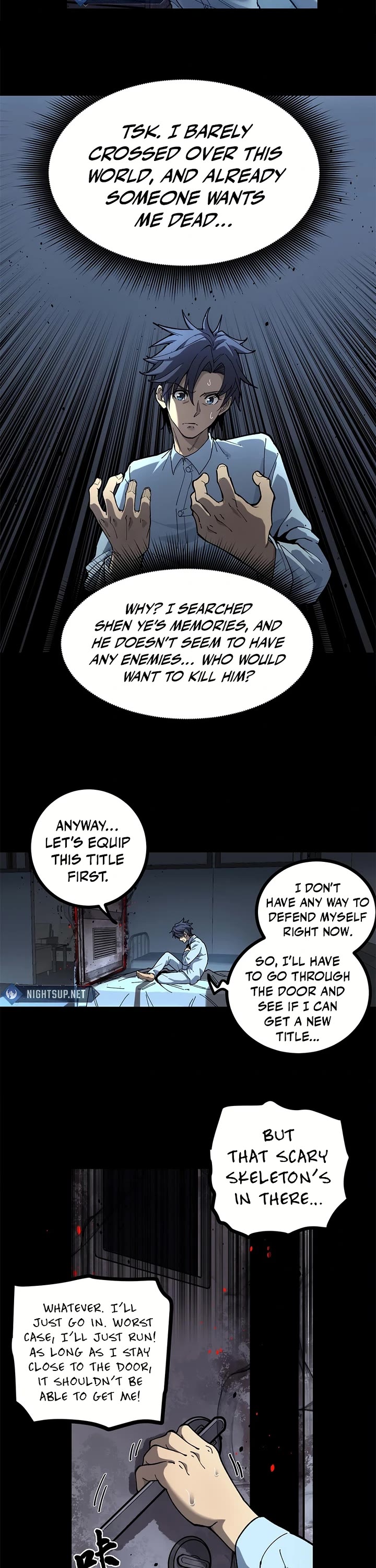 Myriad Realms Gatekeeper chapter 1 page 17