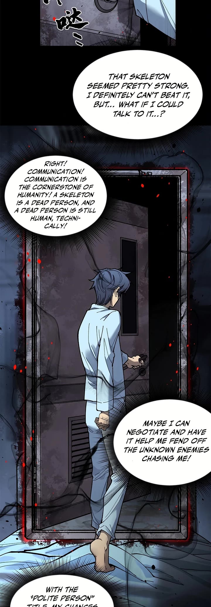 Myriad Realms Gatekeeper chapter 1 page 18