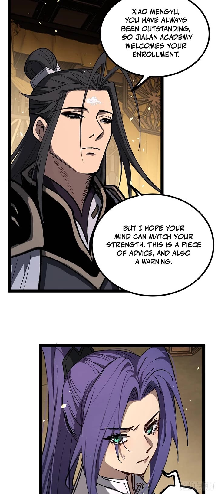 Gatekeeper Of The Boundless World chapter 116 page 4