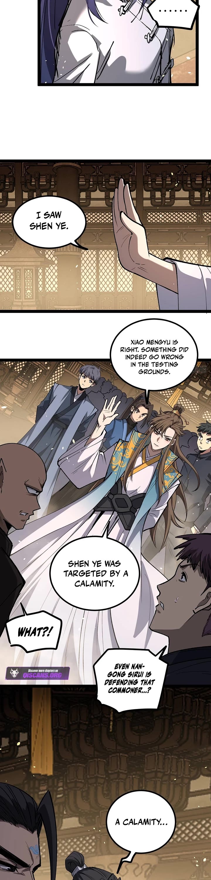 Gatekeeper Of The Boundless World chapter 116 page 5