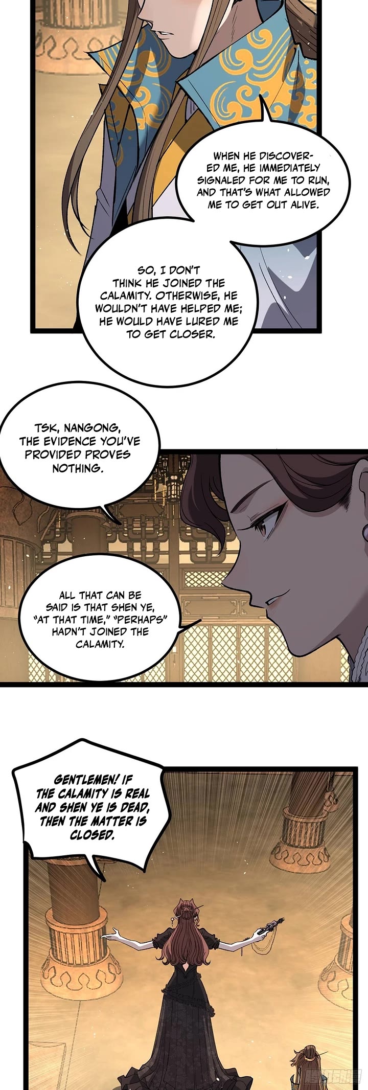 Gatekeeper Of The Boundless World chapter 116 page 8