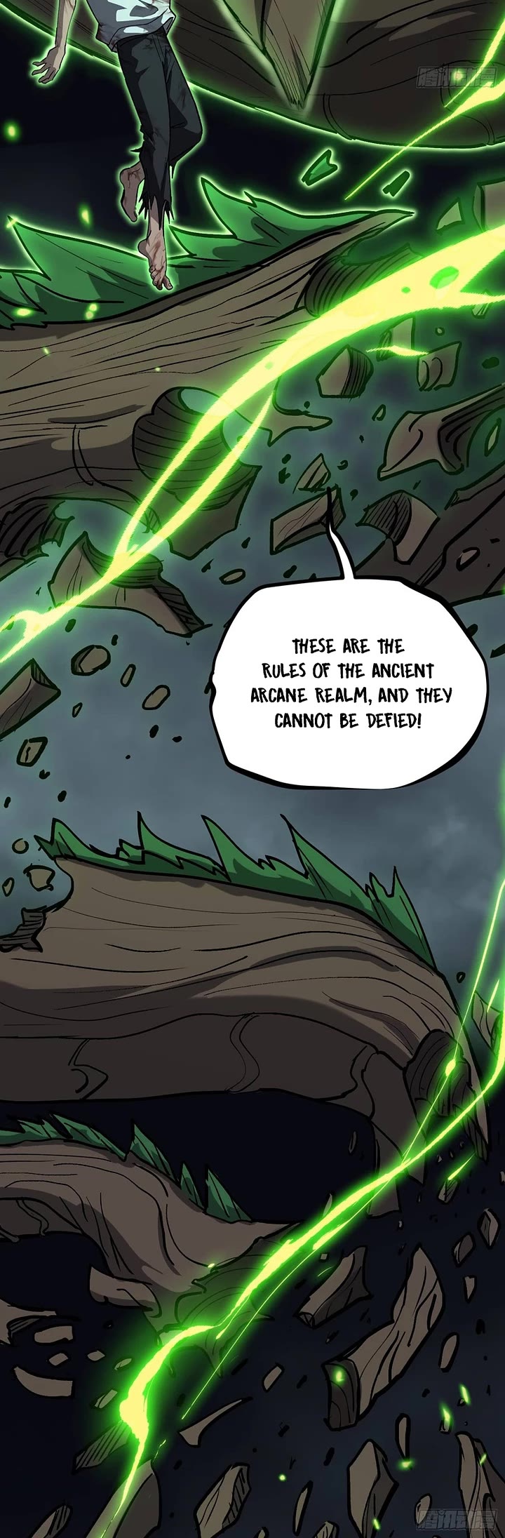 Gatekeeper Of The Boundless World chapter 117 page 12