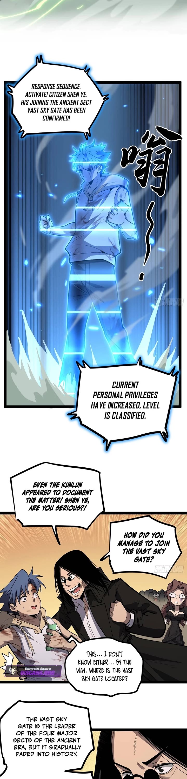 Gatekeeper Of The Boundless World chapter 117 page 14