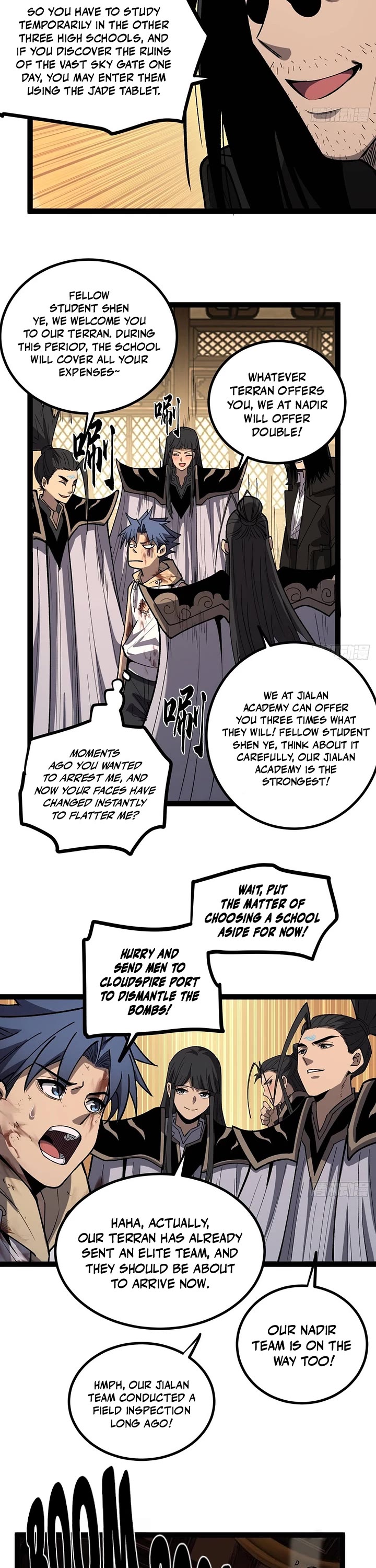 Gatekeeper Of The Boundless World chapter 117 page 15