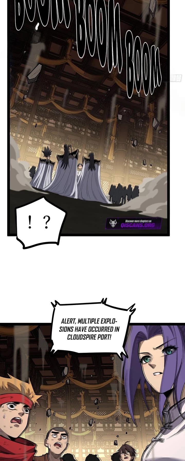 Gatekeeper Of The Boundless World chapter 117 page 16