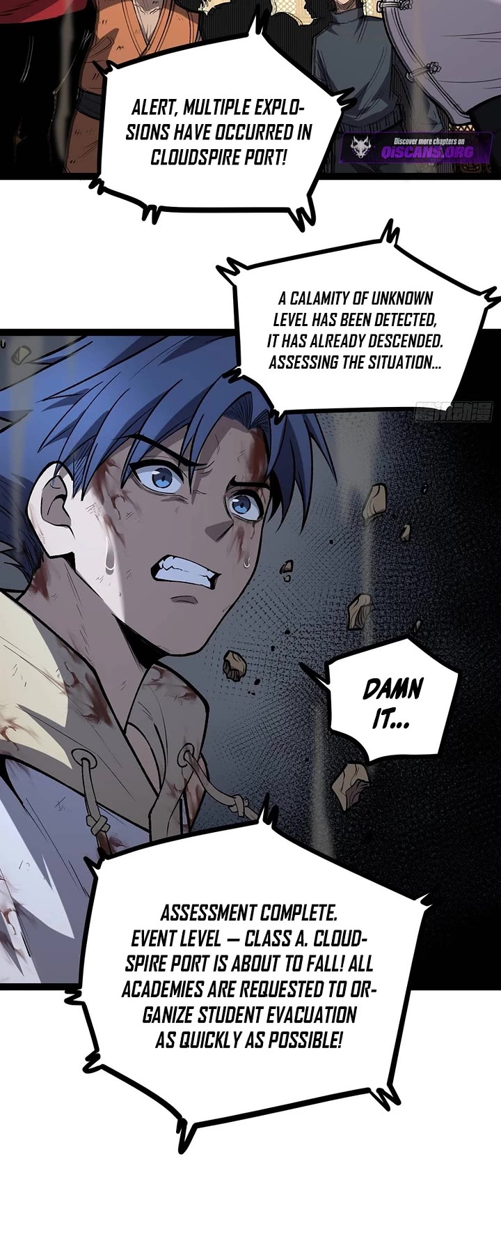 Gatekeeper Of The Boundless World chapter 117 page 17