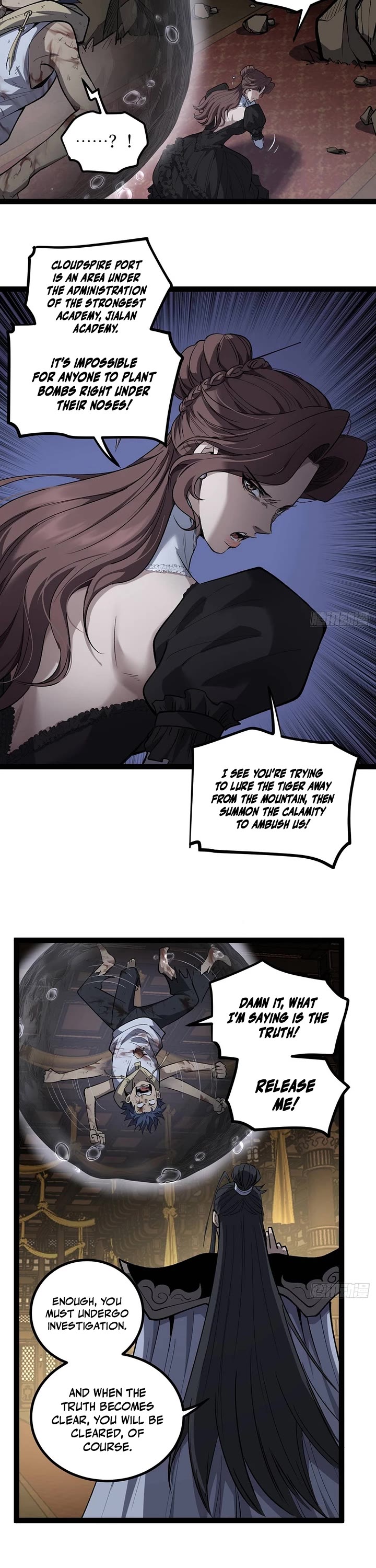 Gatekeeper Of The Boundless World chapter 117 page 2