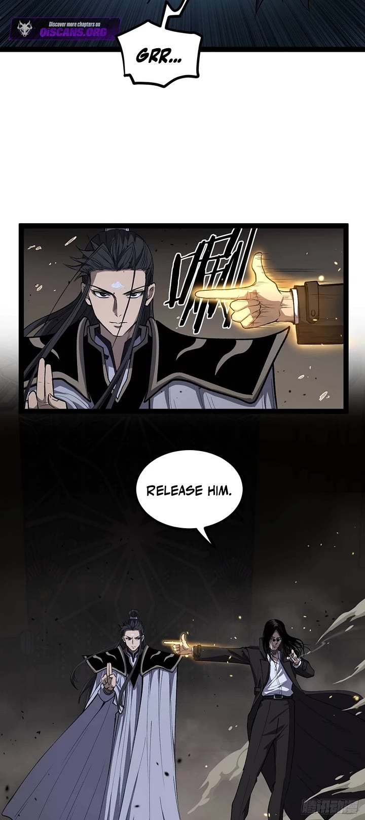 Gatekeeper Of The Boundless World chapter 117 page 4