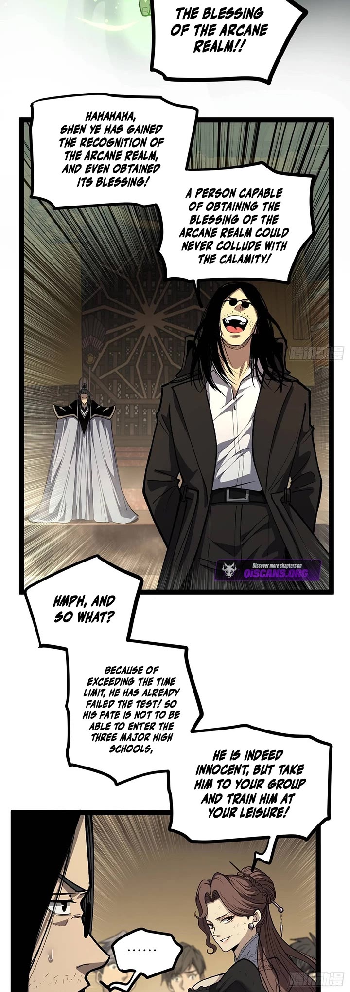 Gatekeeper Of The Boundless World chapter 117 page 8