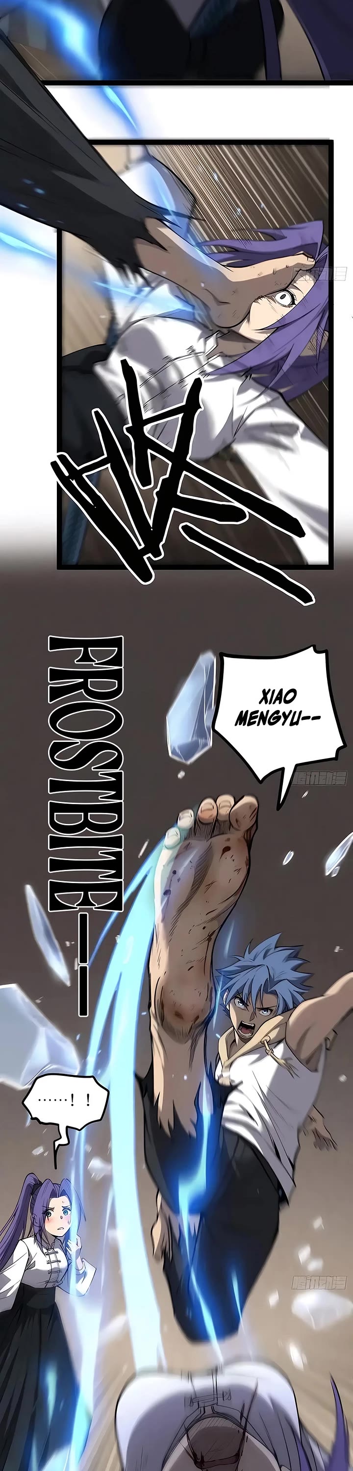 Gatekeeper Of The Boundless World chapter 122 page 6