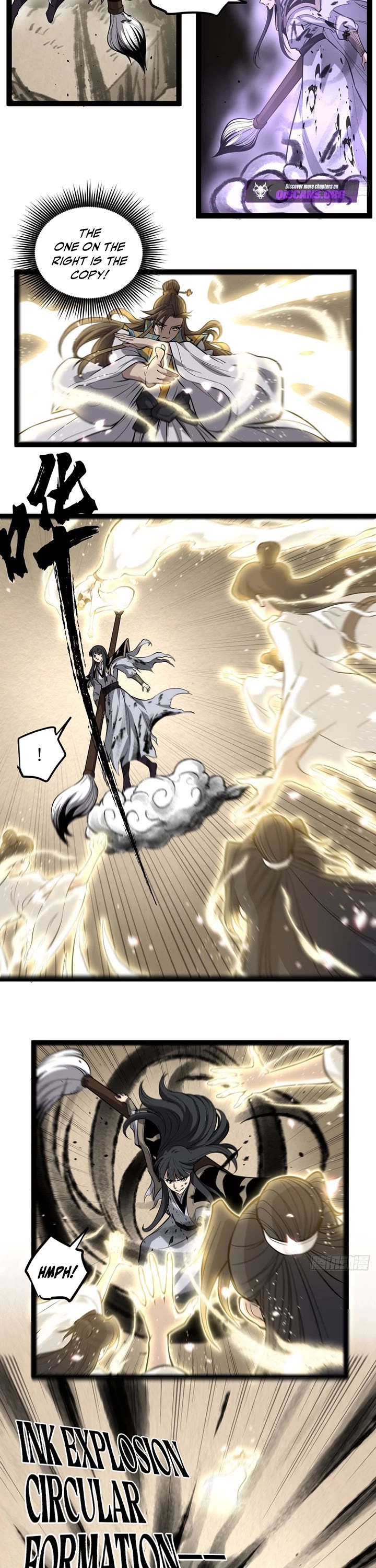 Gatekeeper Of The Boundless World chapter 123 page 7