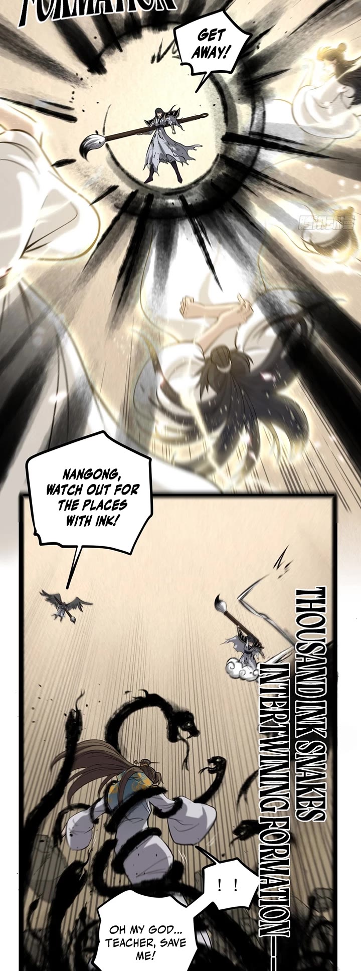 Gatekeeper Of The Boundless World chapter 123 page 8