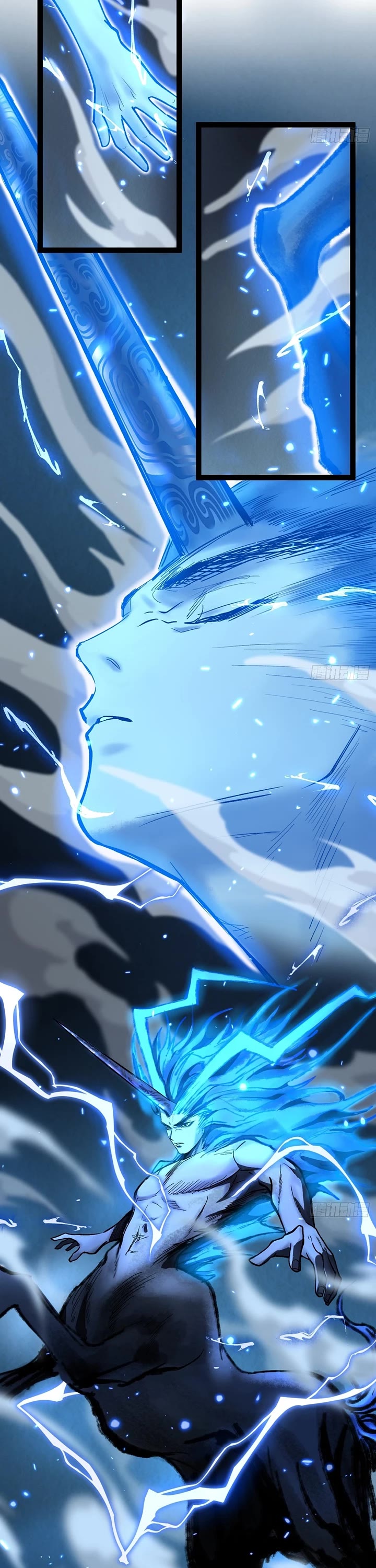 Gatekeeper Of The Boundless World chapter 124 page 10