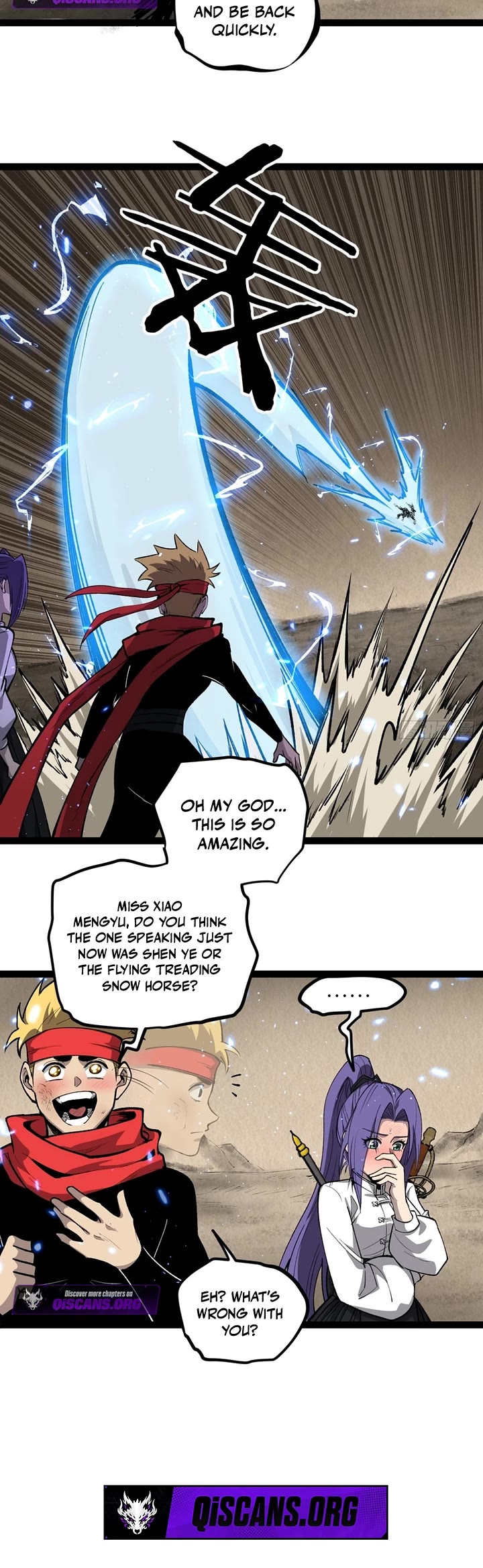 Gatekeeper Of The Boundless World chapter 124 page 12