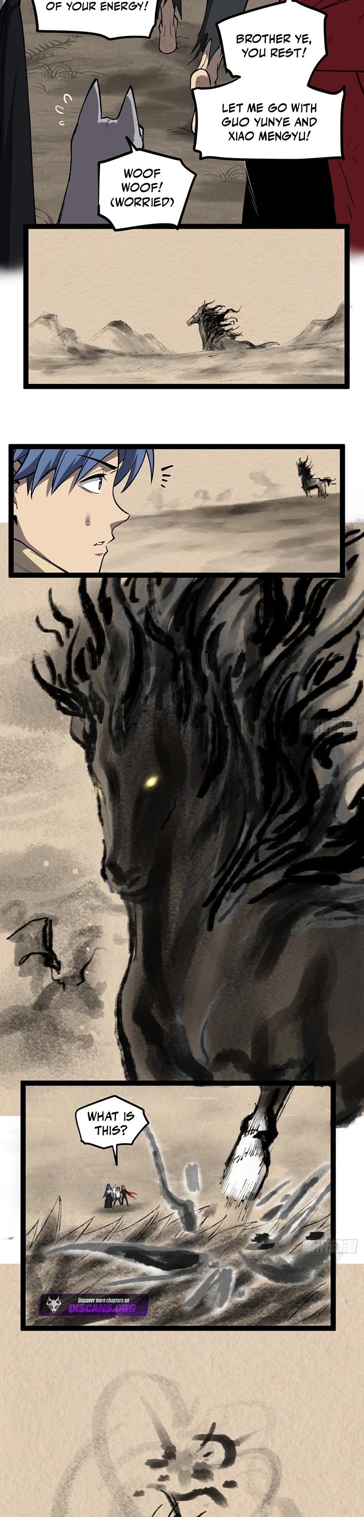 Gatekeeper Of The Boundless World chapter 124 page 2