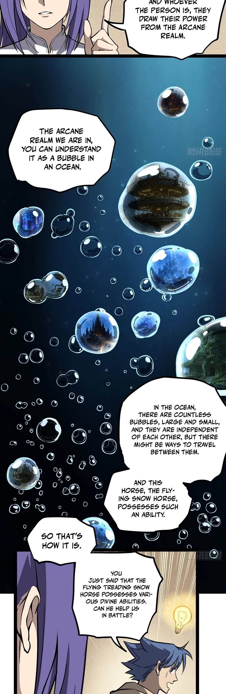 Gatekeeper Of The Boundless World chapter 124 page 5