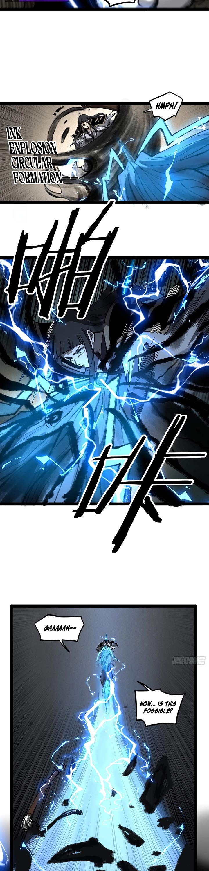 Gatekeeper Of The Boundless World chapter 125 page 10