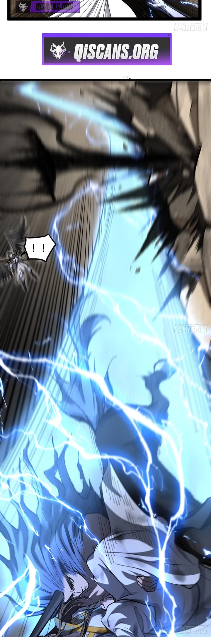 Gatekeeper Of The Boundless World chapter 125 page 7