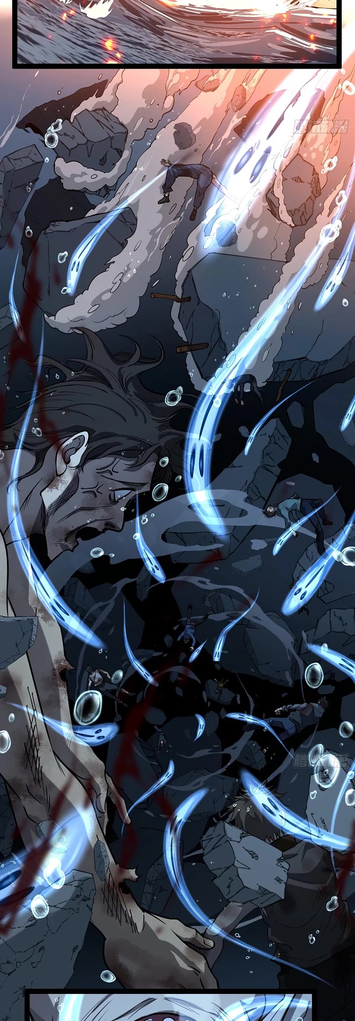 Gatekeeper Of The Boundless World chapter 126 page 11