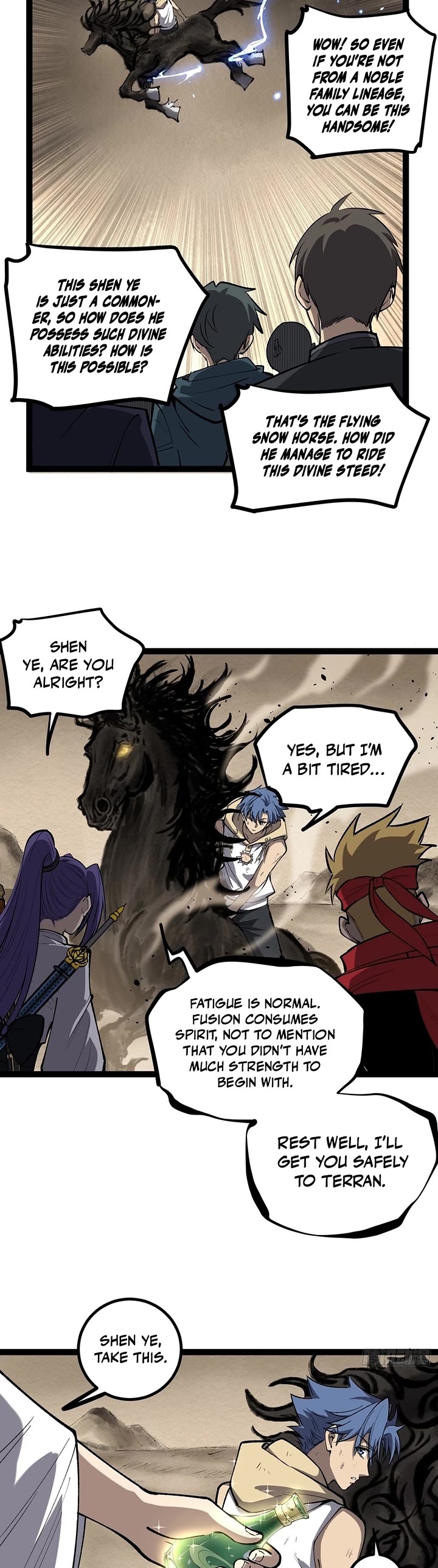 Gatekeeper Of The Boundless World chapter 126 page 3