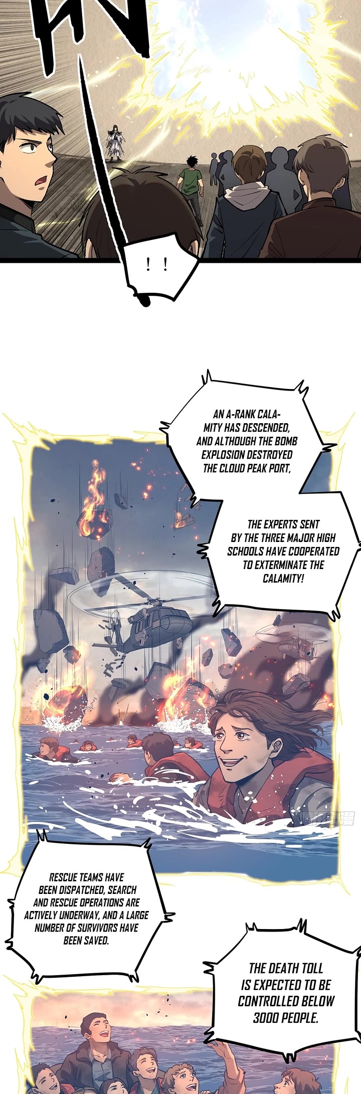 Gatekeeper Of The Boundless World chapter 126 page 7