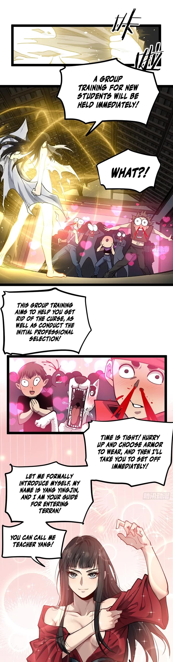 Gatekeeper Of The Boundless World chapter 127 page 12