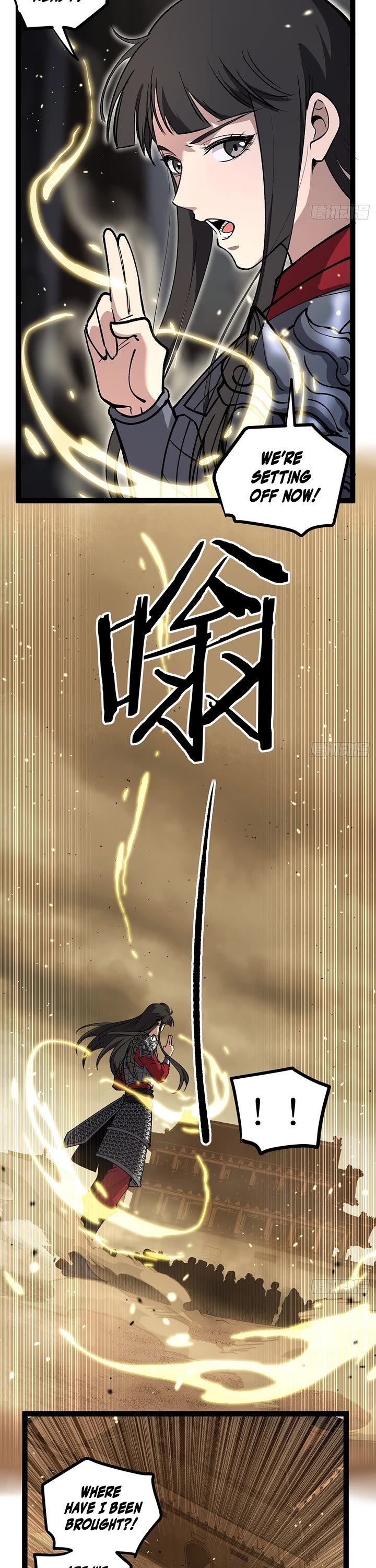 Gatekeeper Of The Boundless World chapter 128 page 2