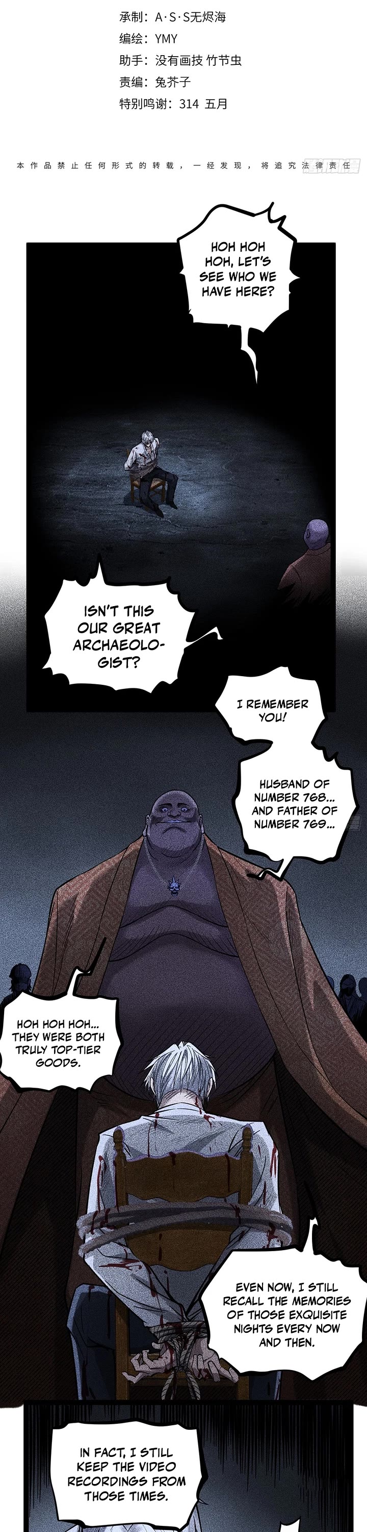 Gatekeeper Of The Boundless World chapter 132 page 1