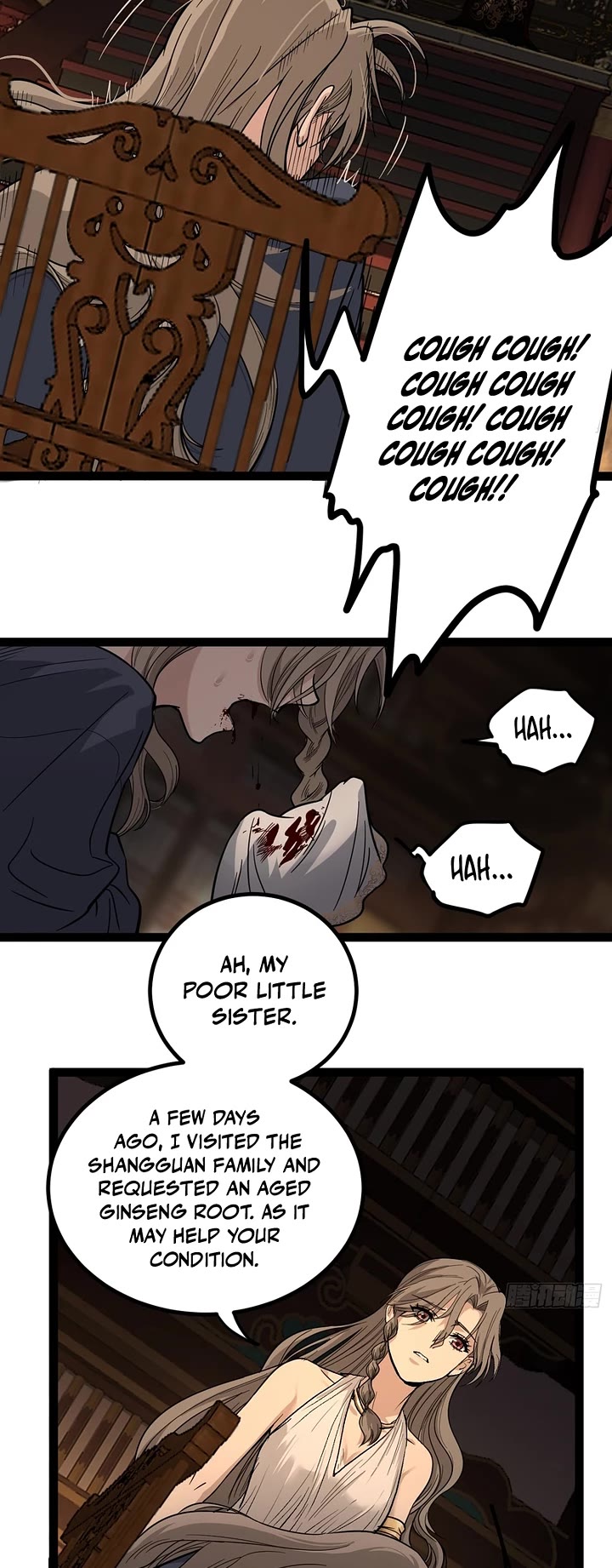 Gatekeeper Of The Boundless World chapter 133 page 3