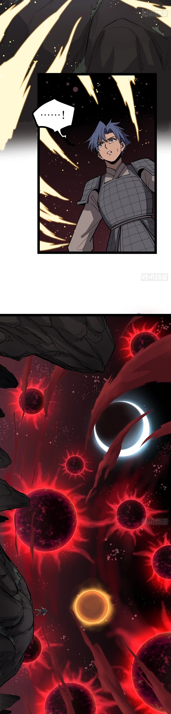 Gatekeeper Of The Boundless World chapter 138 page 10