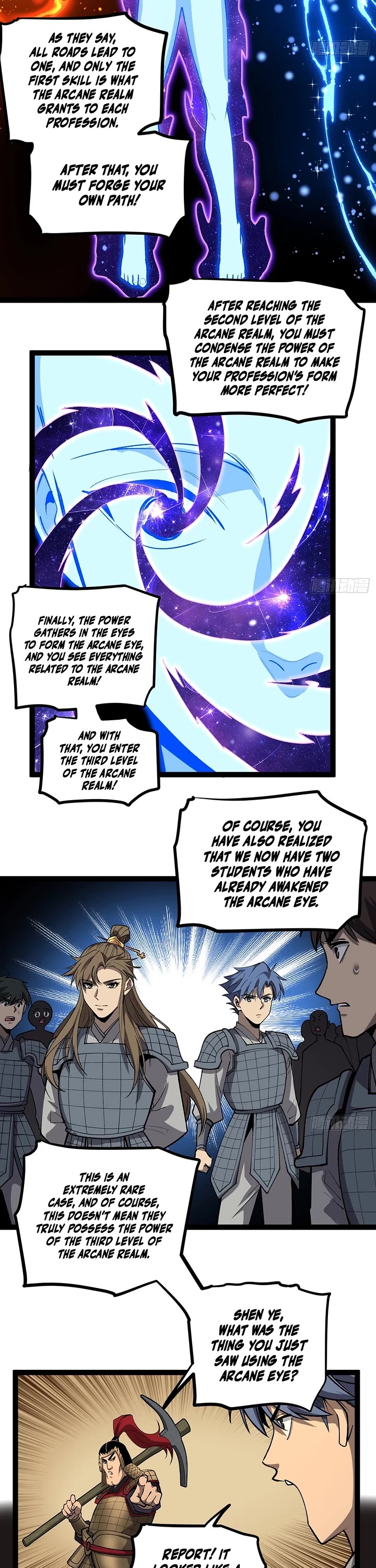 Gatekeeper Of The Boundless World chapter 138 page 5