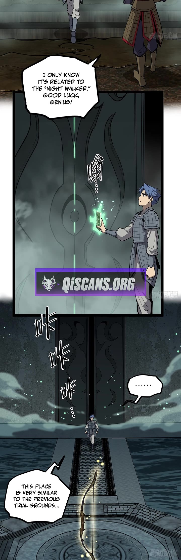 Gatekeeper Of The Boundless World chapter 138 page 8