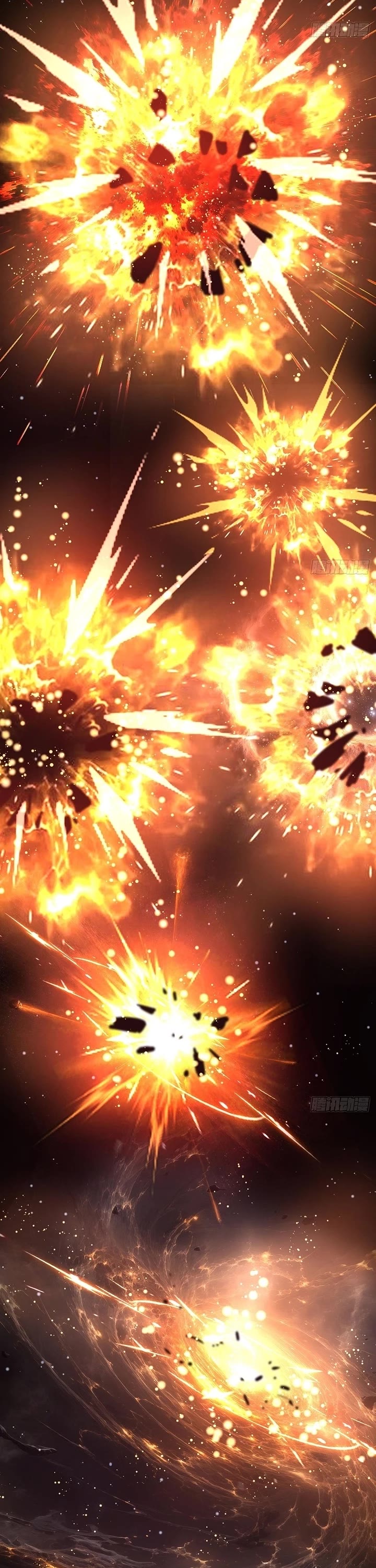 Gatekeeper Of The Boundless World chapter 139 page 6