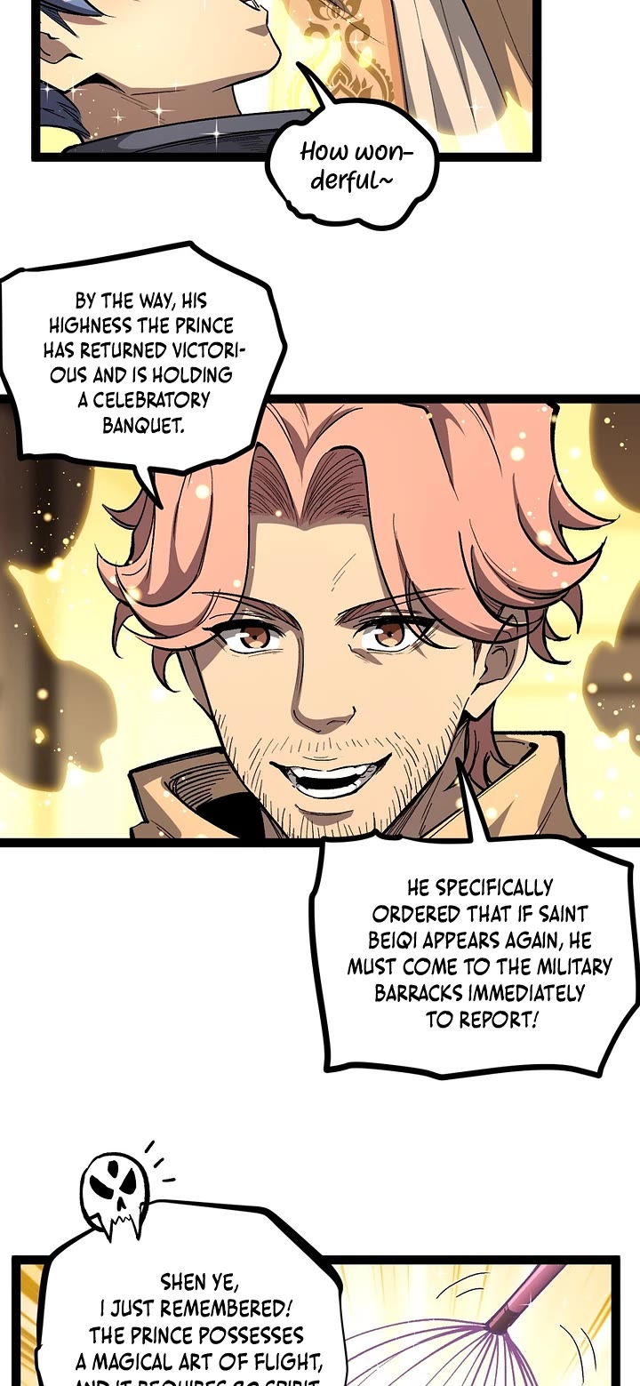 Gatekeeper Of The Boundless World chapter 141 page 12