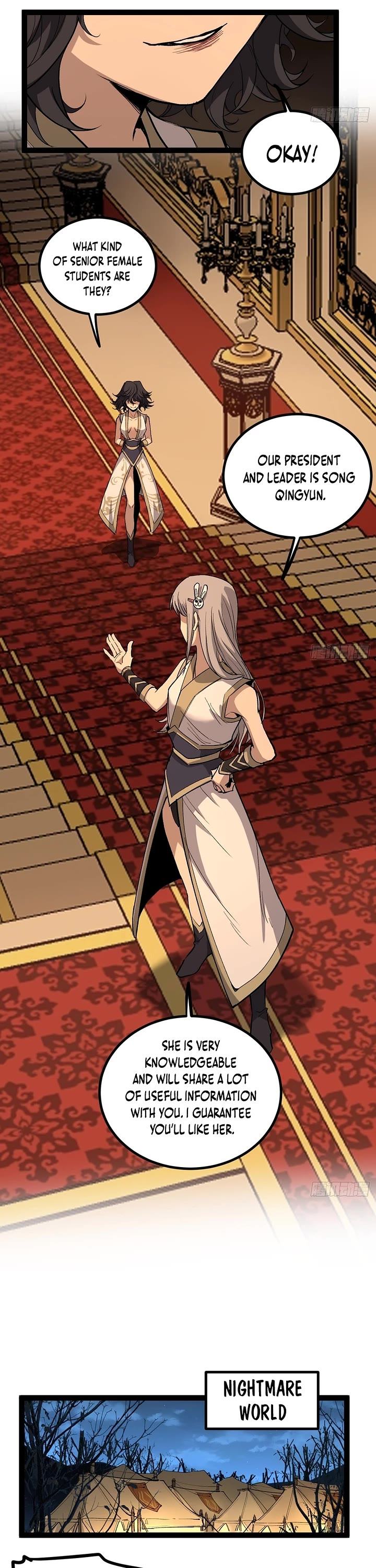 Gatekeeper Of The Boundless World chapter 142 page 11