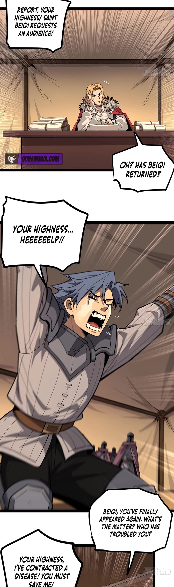 Gatekeeper Of The Boundless World chapter 142 page 12