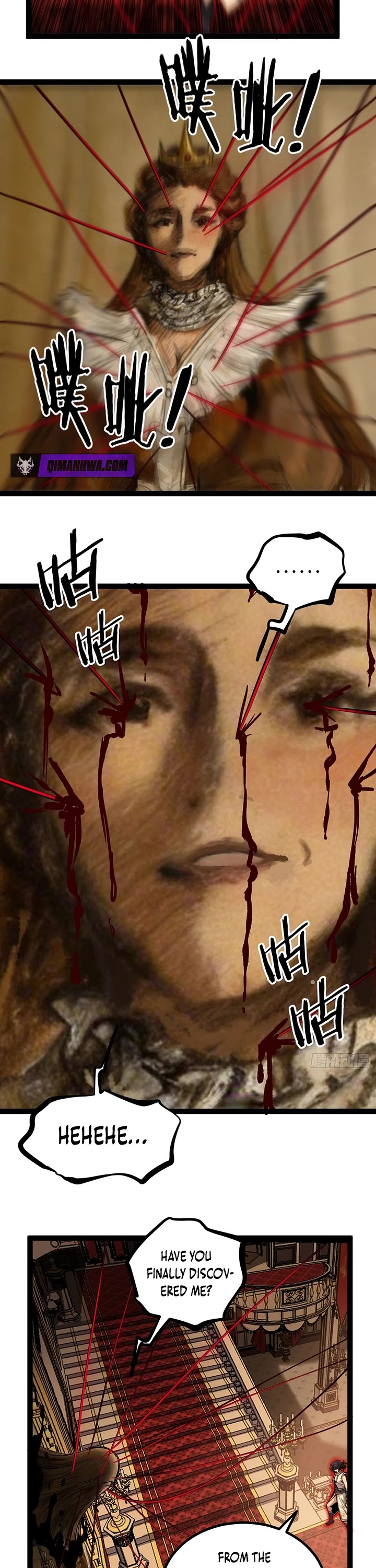 Gatekeeper Of The Boundless World chapter 142 page 5