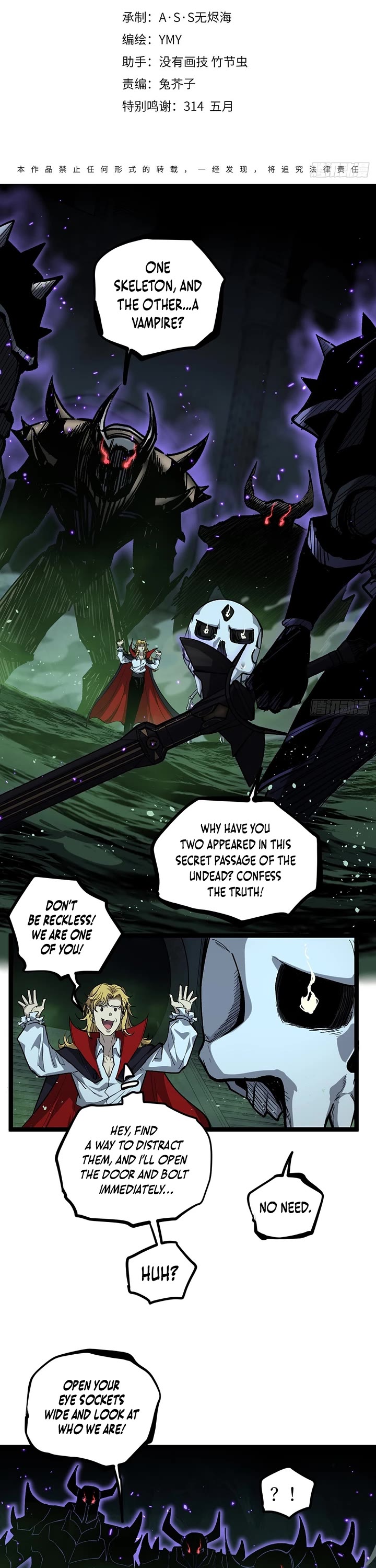 Gatekeeper Of The Boundless World chapter 145 page 1