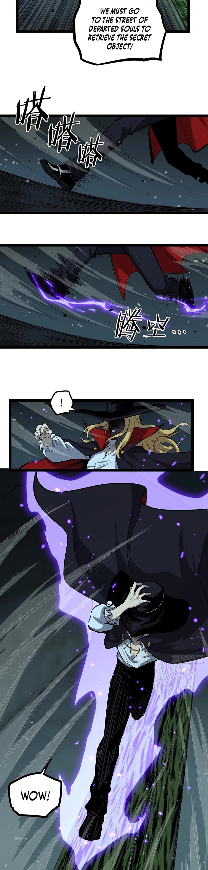 Gatekeeper Of The Boundless World chapter 145 page 7