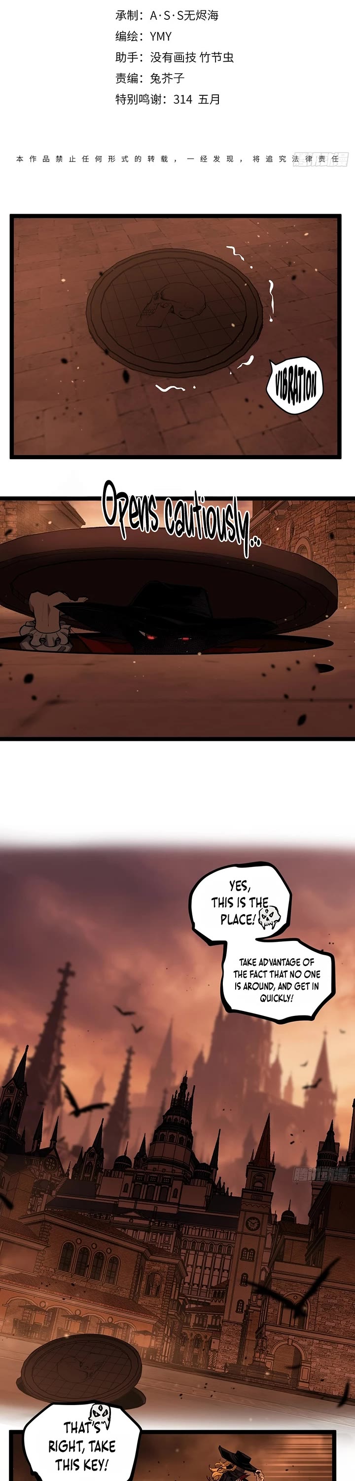 Gatekeeper Of The Boundless World chapter 146 page 1