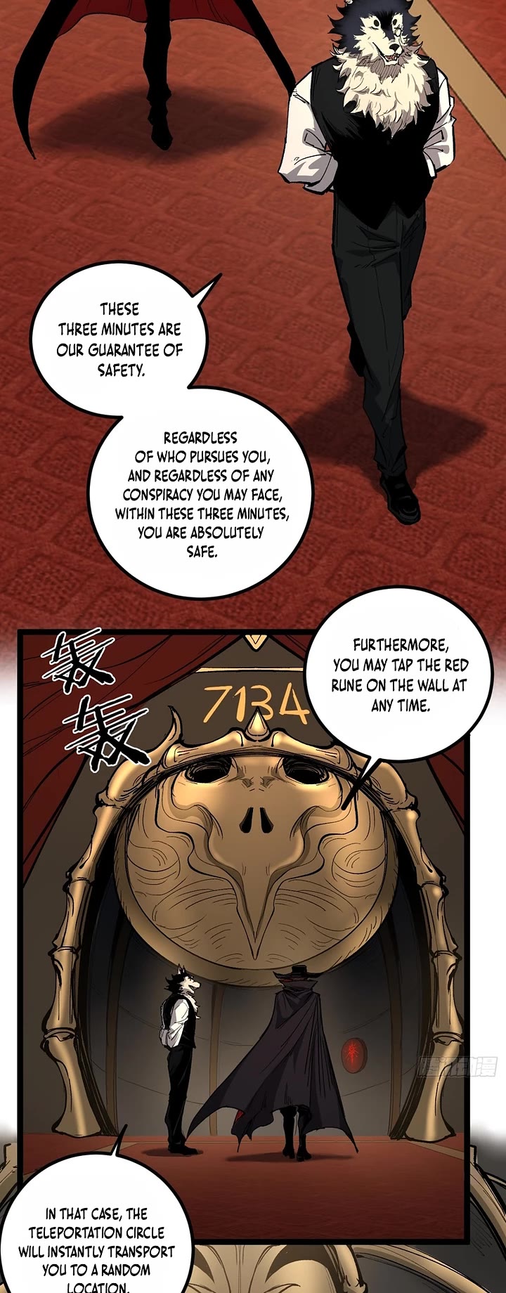 Gatekeeper Of The Boundless World chapter 146 page 3