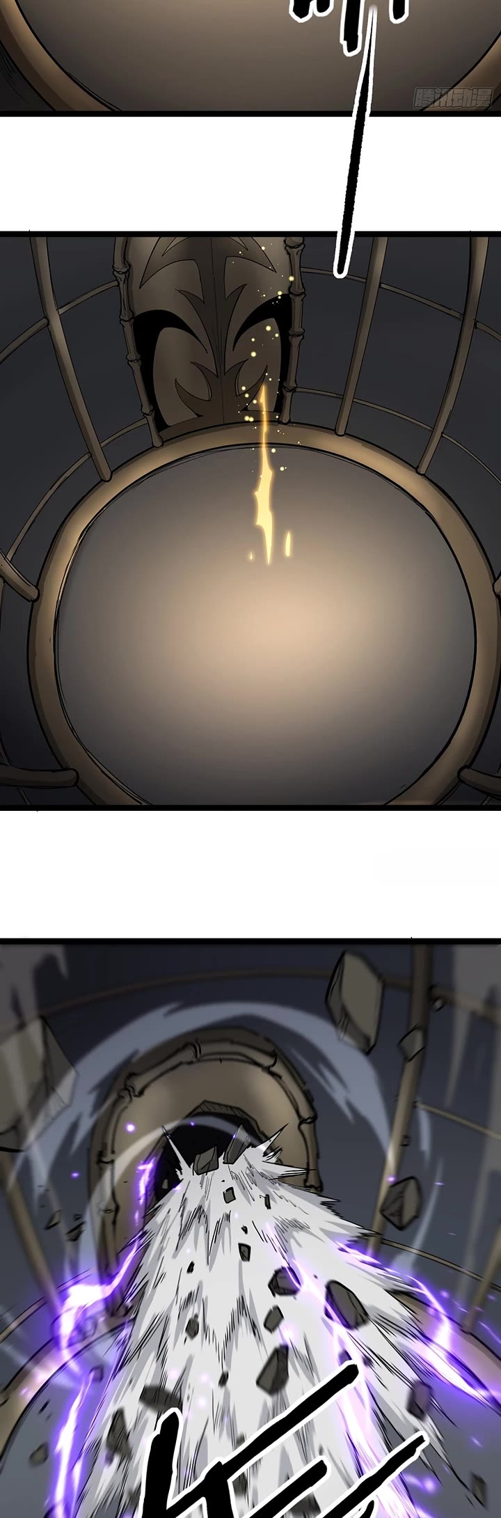 Gatekeeper Of The Boundless World chapter 146 page 7