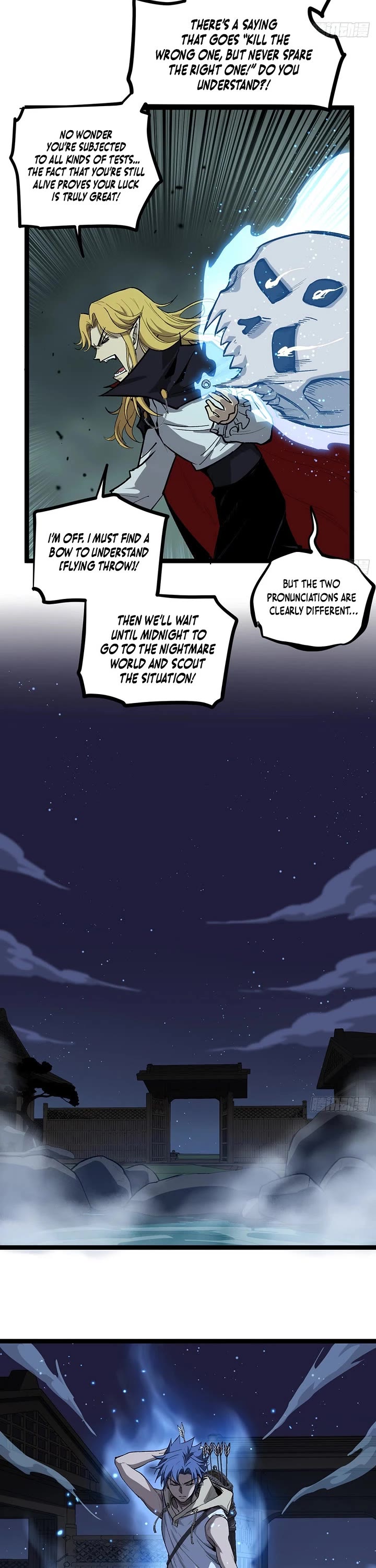 Gatekeeper Of The Boundless World chapter 147 page 10