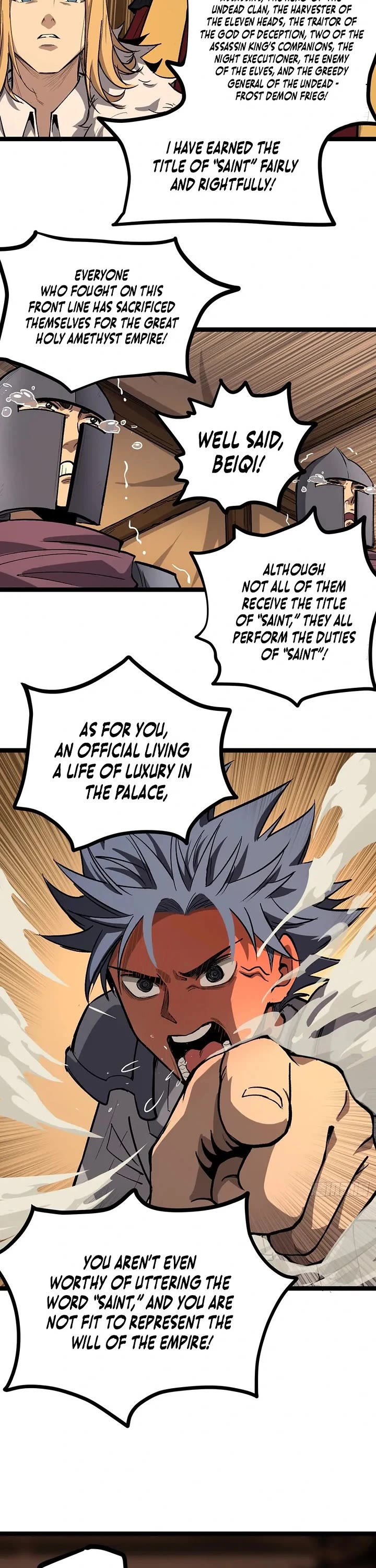 Gatekeeper Of The Boundless World chapter 150 page 11