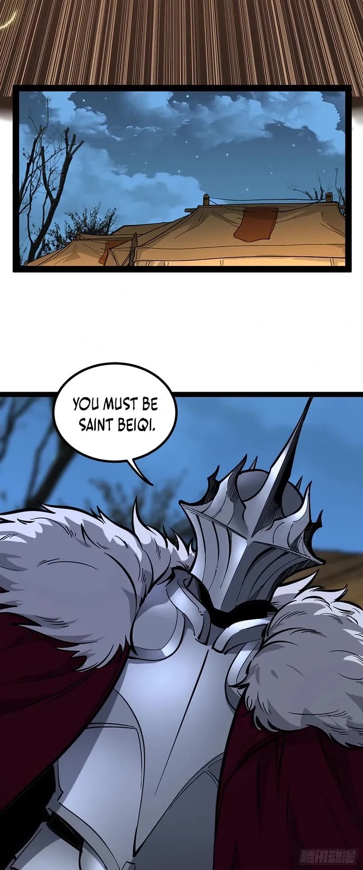 Gatekeeper Of The Boundless World chapter 150 page 4